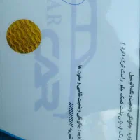 ماشین|خودرو سواری و وانت|هشتگرد, فاز ۱ مهستان|دیوار