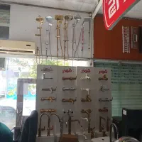 تاسیسات و لوله کشی