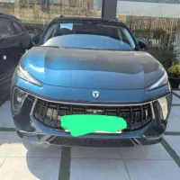 لاماری ایما