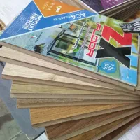 کاغذ دیواری،کفپوش، پارکت وکابینت آماده|خدمات پیشه و مهارت|اهواز, کمپلو شمالی|دیوار