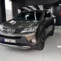 راوفور ۲۰۱۴