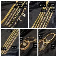 فروش فوری طلای تضمینی بدون اجرت ومالیات فقط ۳٪|جواهرات|خرمآباد, |دیوار