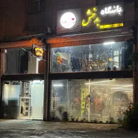 اجاره بوفه باشگاه