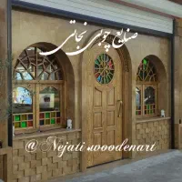 درب و پنجره و تخت و کلبه چوبی سنتی|مصالح و تجهیزات ساختمان|رشت, پسیخان|دیوار