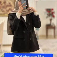 کلکسیون لوازم