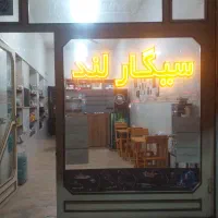 اجاره-مغازه-خیابان-شیخ-فضل-الله-نوری-فوری