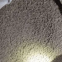 کود سیاه فیتو میکسین|خدمات باغبانی و درختکاری|کرمانشاه, |دیوار