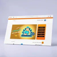 طراحی سایت و پشتیبانی سایت و خدمات سئو|خدمات رایانه‌ای و موبایل|قم, زنبیل آباد|دیوار