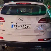 مسافر برای دامغان