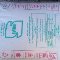 کود شمیایی اوره و پتاسیم