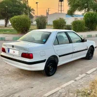پارس سال دوگانه