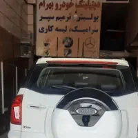 ایکس 33اسپورت مدل 1400