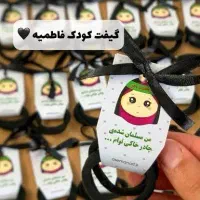 گیفت مناسب جشن آب.. جشن خودکار.. جشن اسم|لوازم التحریر|فردوس (خراسان), |دیوار