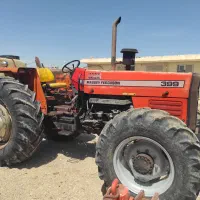 تراکتور399جفت مدل 82