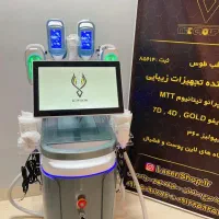 فروش دستگاه زیبایی لیزر لاغری جوان سازی