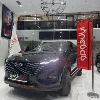 ام وی ام X33 MVM مدل 1404/اتومات/صفر