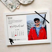 هدیه متولدین آذر(پرداخت و تحویل درب منزل)