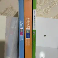 کتاب کنکور و کتاب نهایی|کتاب و مجله آموزشی|اردبیل, |دیوار