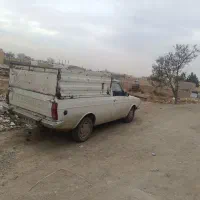 دو عدد پیکان وانت چکی و نقد