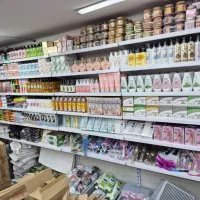 پخش عمده لوازم آرایشی کیوپی|آرایشی، بهداشتی، درمانی|اهواز, نادری|دیوار