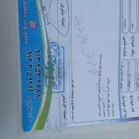 کوییک Rسفیدمشکی پارس خودرو|خودرو سواری و وانت|اصفهان, باغ فردوس|دیوار