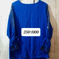 لباس های نو و در حد نو|لباس|رشت, کوی عرفان|دیوار