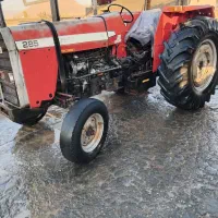 تراکتور فرگوسن ۲۸۵ مدل ۸۶