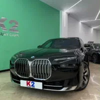 Bmw 735 مدل 2026