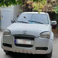 فروش وینگل ۳