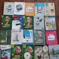 کتابهای کمک درسی فیزیک ریاضی حسابان