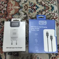 شارژر TCH 25w + کابل شارژ 60w