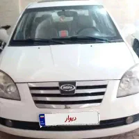 ام وی ام ۵۳۰ سالم و خشک و کارمندی