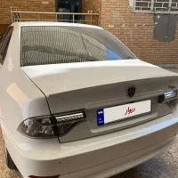 سورن پلاس در حد صفر خونگی