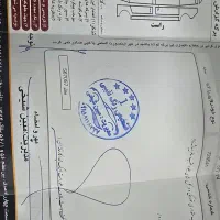 هایما s7مدل 98|خودرو سواری و وانت|مشهد, راه آهن|دیوار