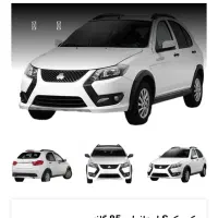 کوییکs خشک قیمت توافقی