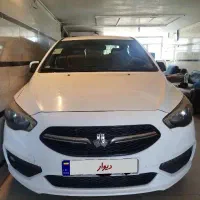 شاهین g مدل ۱۴۰۰ نقد و چکی