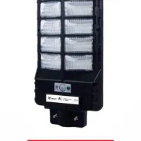 چراغ خیابانی خورشیدی