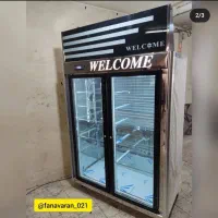 استخدام فروشنده ماهر با روابط عمومی بالا|استخدام بازاریابی و فروش|بندر ترکمن, |دیوار