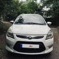 لیفان X50 مدل ۹۶