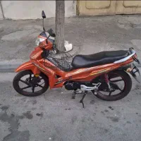 آشیل مدل ۹۵