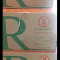 تودری پراید روزبه و خوش بو کننده