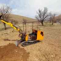 میکو‌ بیل‌ یه‌ تن