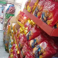 واگذاری سوپرمارکت