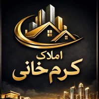 واحد110متر-شریعتی-کرم-خانی