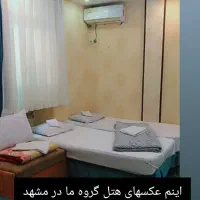 تور مشهد مقدس ابان|تور و چارتر|خوی, |دیوار