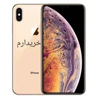 ایفون ایکس اس