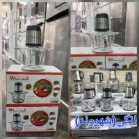 خردکن غذاز ساز مارسل ضمانتی شرکتی طلایی ۶ طیغه