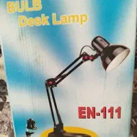 چراغ مطالعه کریم زاده|لوازم التحریر|میانه, |دیوار