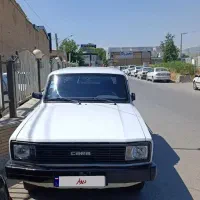 مزداکارا