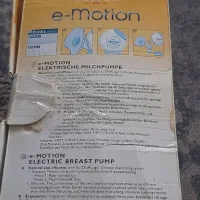 شیر دوش برقی Nuk اصل آلمانی|اسباب و اثاث بچه|فردیس, شهرک ناز|دیوار